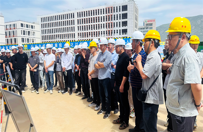 2025年4月17日，由莆田市涵江区住房和城乡建设局主办、创世大发三建承办的钢筋安装工程质量防控现场交流会在联东U谷·涵江海峡智造产业谷一期成功召开。